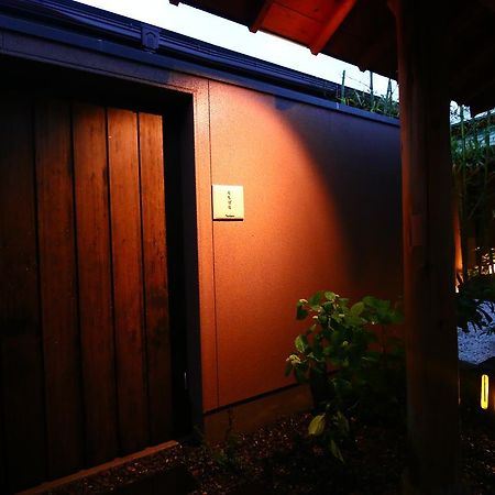 Ryokan Otsukien Kikuchi Esterno foto