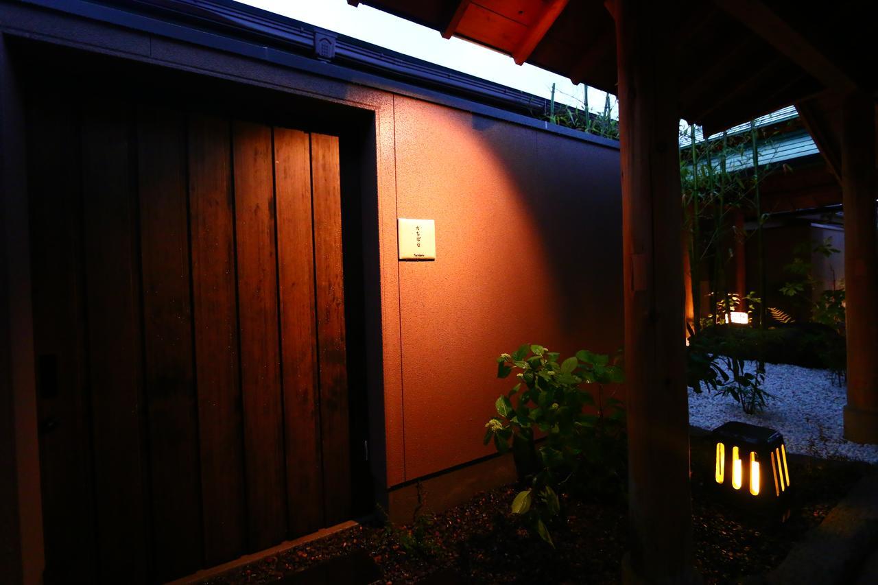 Ryokan Otsukien Kikuchi Esterno foto